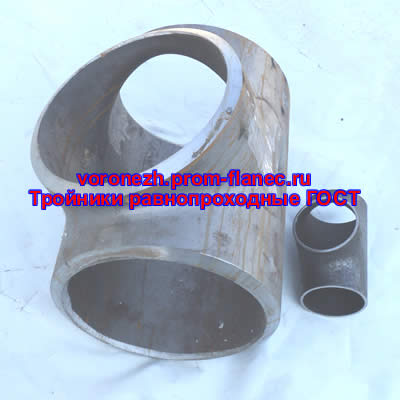 Тройники равнопроходные ГОСТ 17376-2001 Воронеж