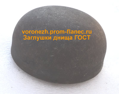 Заглушки днища ГОСТ 17379-2001 Воронеж